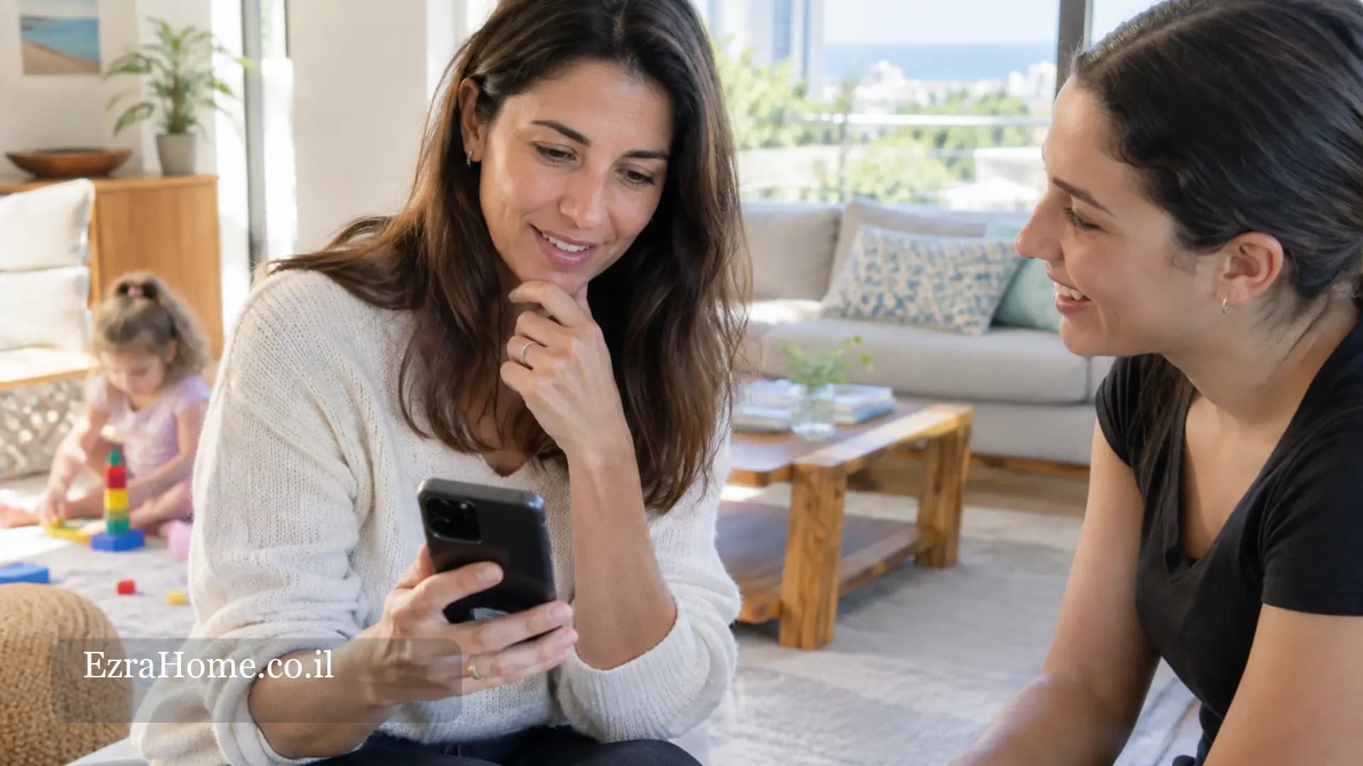 Groupe WhatsApp de baby-sitters à Herzliya : que faut-il vérifier ?